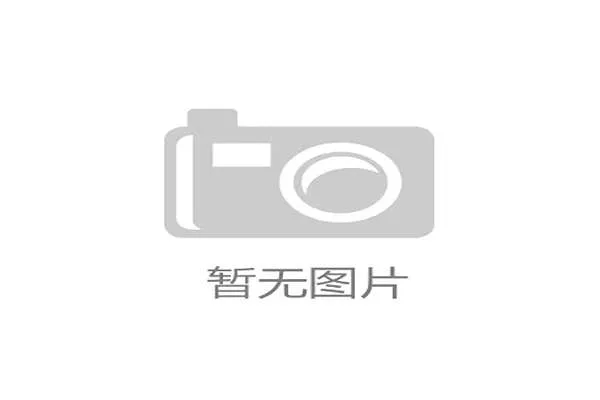 世界羽联超级赛中国站上演多场精彩逆转