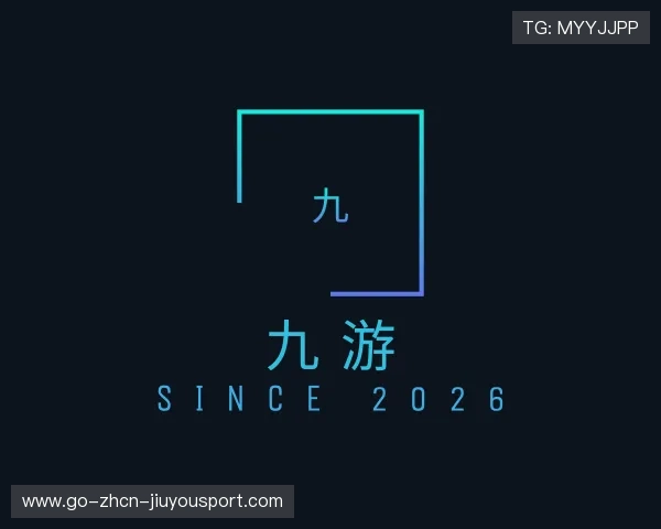 了解九游赛事直播