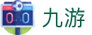 九游赛事直播-高清体育电竞免费观看投注